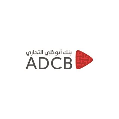 adcb maktabi|ADCB .